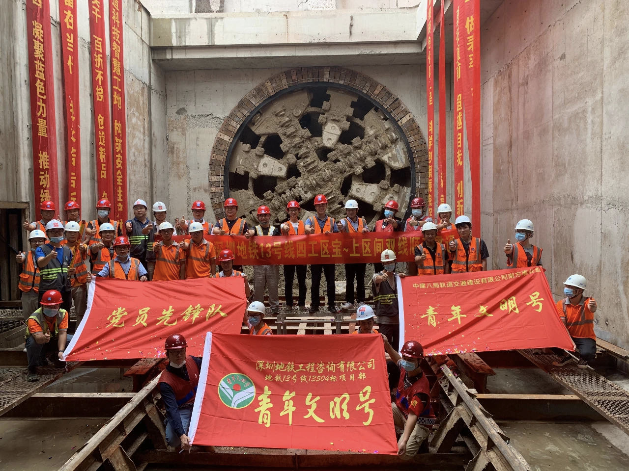 地铁13号线区间隧道掘进已完成七成，被称为深圳地铁建设史上最难修线路