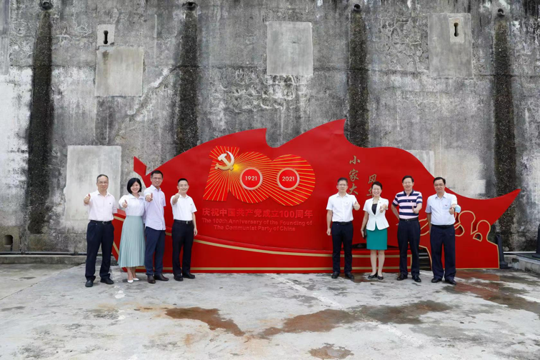 百年客家围屋变身党史学习教育红色打卡地横岗街道举行庆祝建党100