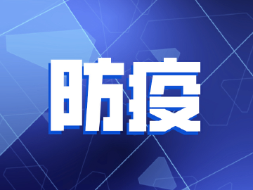 顶着烈日当好“服务员” 公明街道5个社区300余名网格员闻“疫”而动