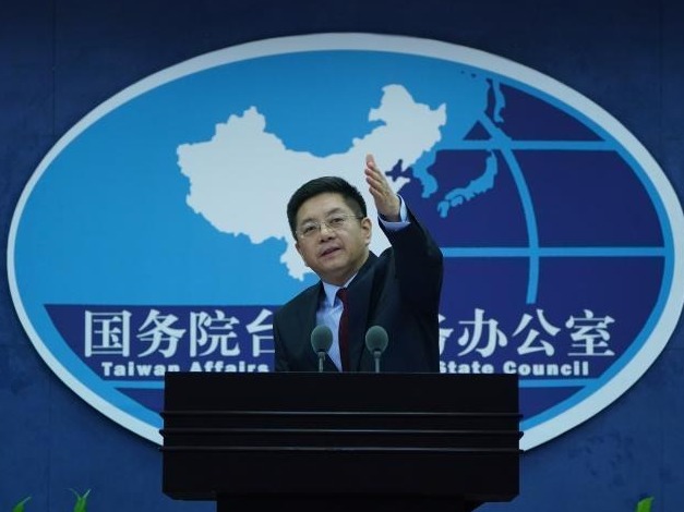国台办：绝不允许民进党当局把大陆善意视为谋“独”机遇