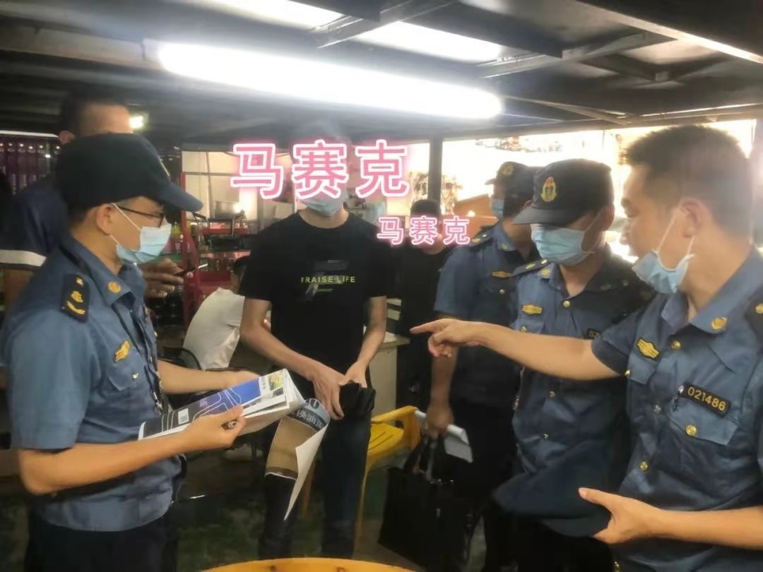 汽修店用假机油？执法部门重罚汽修店！