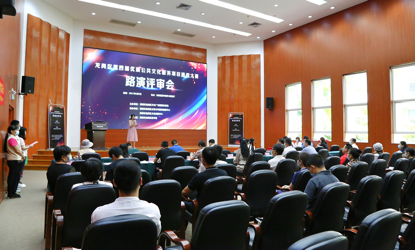 25个项目参评！龙岗区第四届优质公共文化服务项目遴选大赛路演评审会举行  