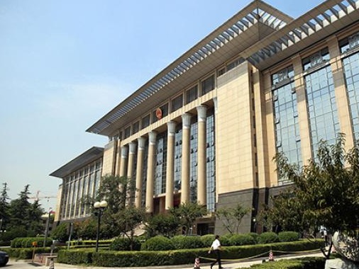 最高法：调研性侵虐待未成年人等痛点问题，适时出台司法解释