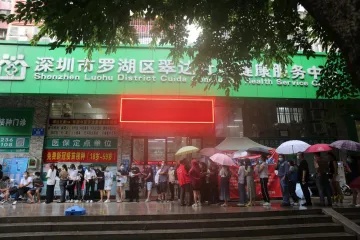 风雨兼程，感恩守护！“红蓝绿白”助力翠竹街道疫苗接种高效开展