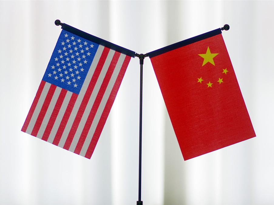 杨洁篪应约同美国国务卿布林肯通电话