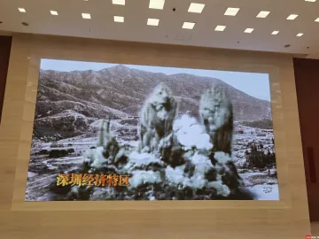 这座红色新地标里深圳元素频现，读特记者打卡中国共产党历史展览馆