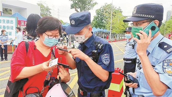 深圳各考点使出“浑身解数”，确保高考安全顺利进行