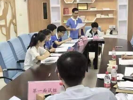 2021年深圳市普高自主招生学校增至58所，6月17日起报名