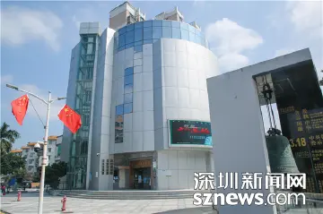 提前预约、做好防护 端午到盐田热门景区游玩要注意