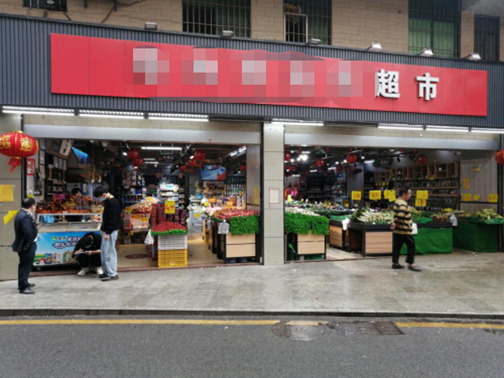 光明两家企业被处罚 噪声“擂台赛”偃旗息鼓