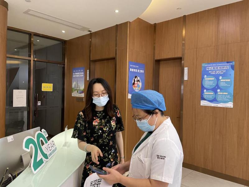 出动466人次、巡查233家医疗机构 罗湖卫健疫情防控督导检查再行动