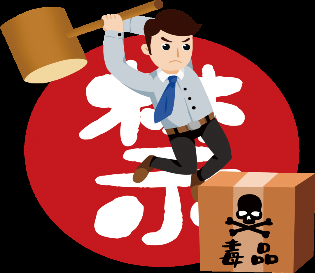 打造禁毒教育“双阵地”，全方位织密全民禁毒宣传网  