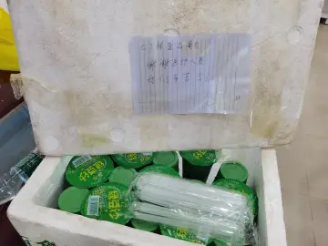 玉塘市民为一线医护人员送去 “爱心饮品”