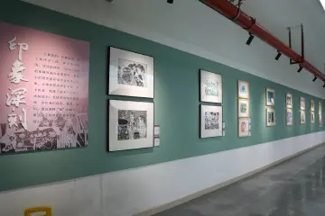 400件作品，六大主题 光明区凤凰学校举行建党100周年师生美术（书法）作品展