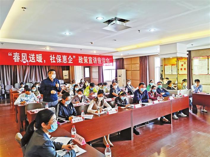 “真金白银”援企稳岗保就业  深圳社保持续增进民生福祉