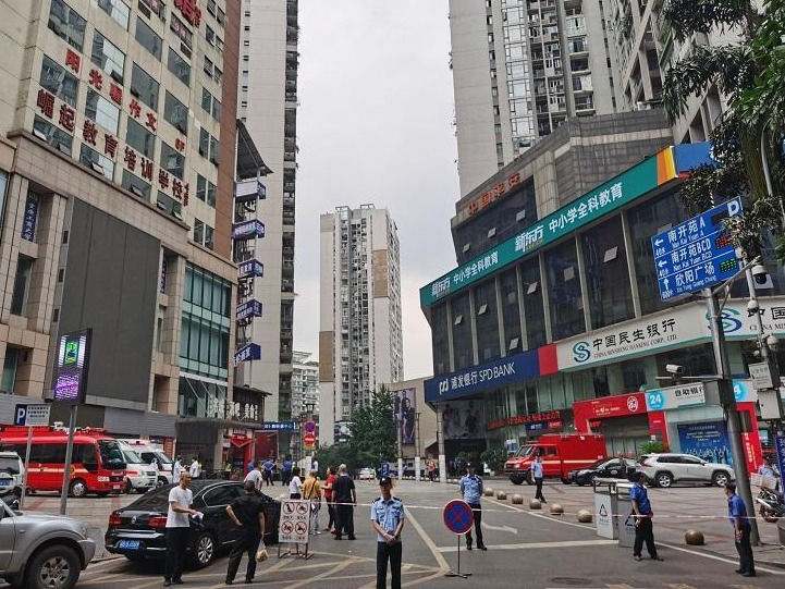重庆市沙坪坝区立海大厦负三楼发生爆炸事故 初步判断系电器爆炸所致