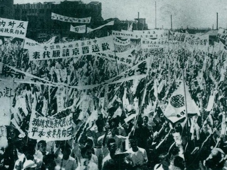 【党史百年·天天读】6月23日