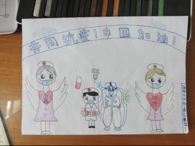 在隔离驿站留观的小朋友怎么过“六一”？他们用画笔表达自己的谢意