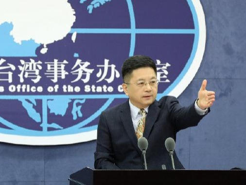 美驻联合国大使诬称大陆借疫苗施压台“邦交国”，国台办回应