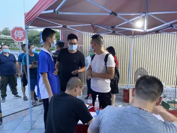 光明社区陈鑫喜：疫情防控一线的坚守者