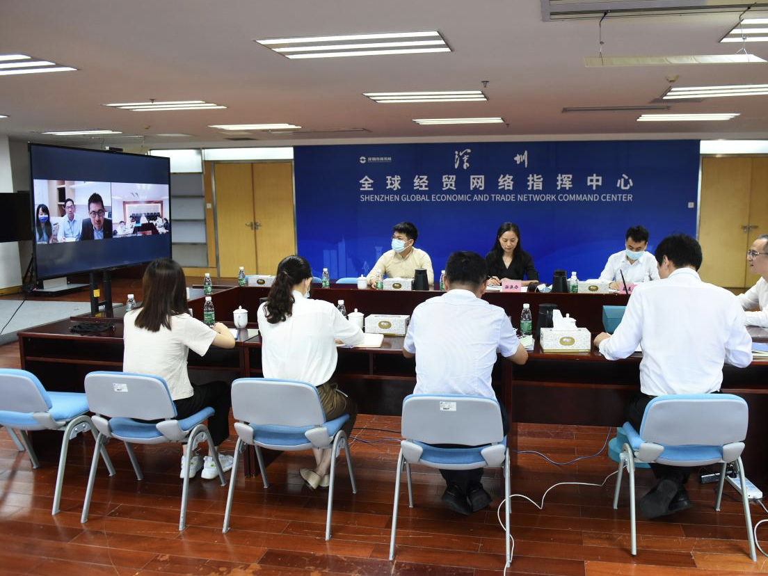 面向全球投资者，深港谋划协同合作开展全球招商