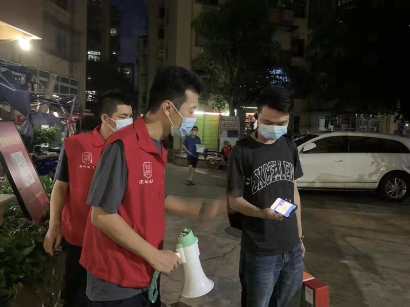 红马甲又出动了！深圳湾边检站开展疫情防控志愿服务活动