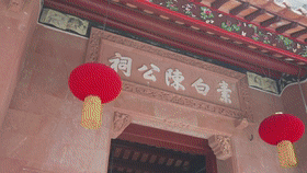 宝安区总工会庆祝建党100周年职工摄影暨短视频大赛入围名单出炉！