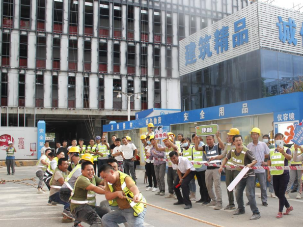 中建八局南方公司端午为建设团队增添凝聚力