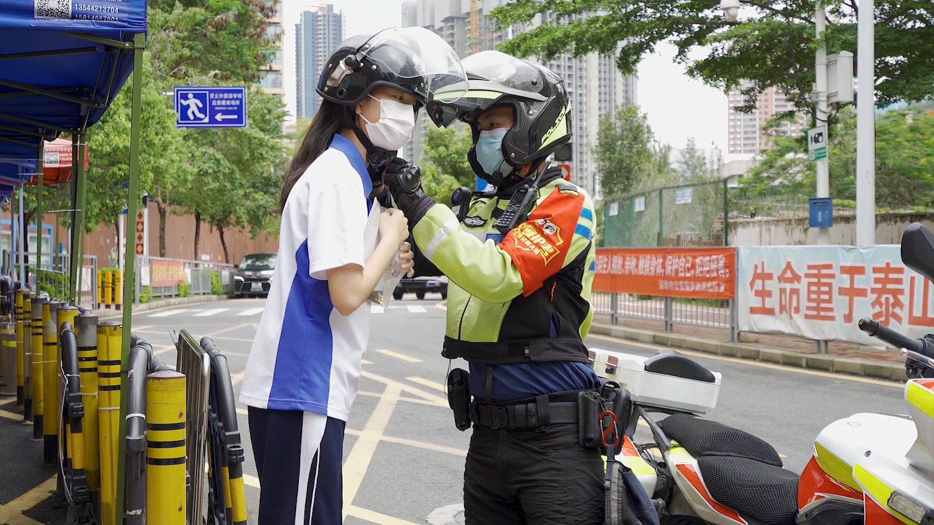 助力中考，为梦护航！