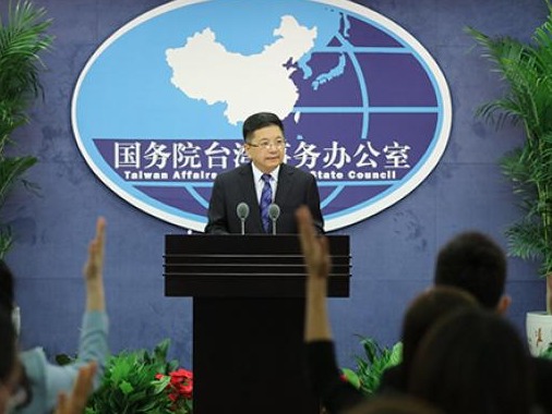 台湾乘客持筛检阳性证明登机飞抵厦门，国台办回应