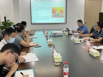光明区工业和信息化局深入开展深圳市第七次党代会精神宣讲活动