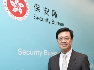 李家超履新前接受香港商报专访，危害国安主要威胁已受控制