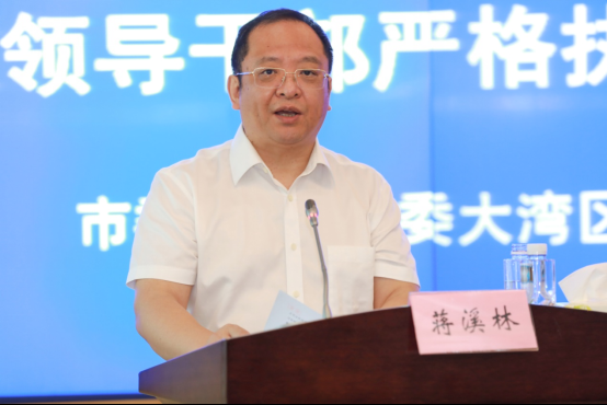 深圳市司法局为18家市直党政机关宣讲防止干预司法“三个规定”