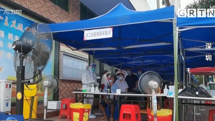 端午假期将至，广东提倡就地过节防范疫情风险外溢