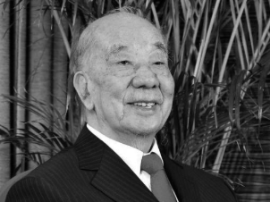 中国现代麻醉学的开拓者和奠基人谢荣教授逝世，享年100岁