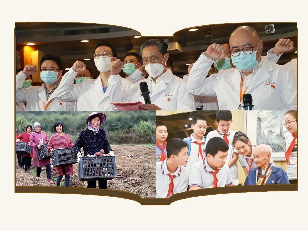 把青春华章写在祖国大地上丨这门课，有温度 