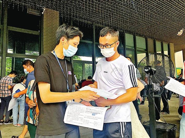 新桥街道团员青年积极参与疫情防控  