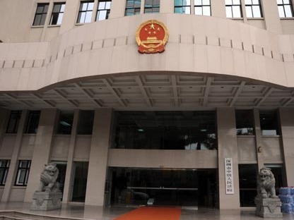 南山法院法官赴社区开展调解协议司法确认专题培训