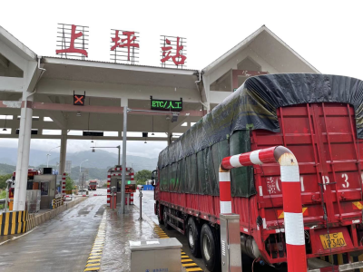 广东新增15条高速公路实施货车85折优惠，全省优惠总里程6879公里