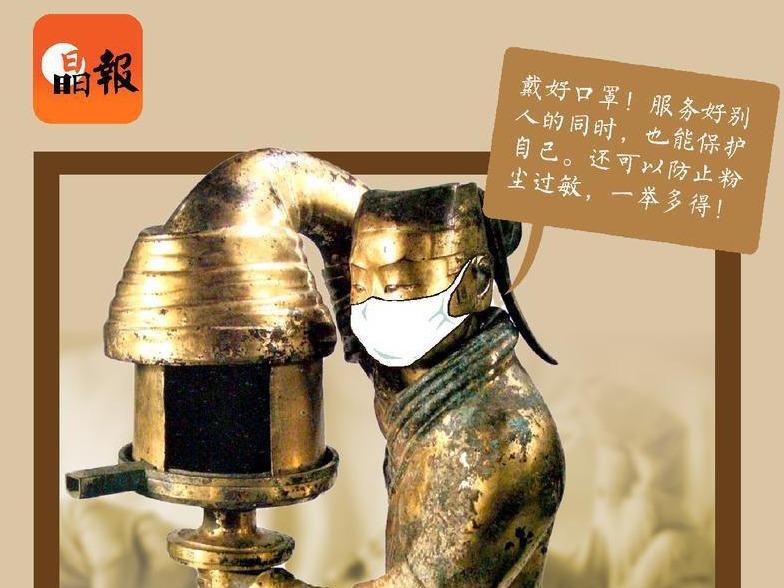 晶海报｜“艺”起防疫⑤这个“守门人”，新冠感冒过敏都能防