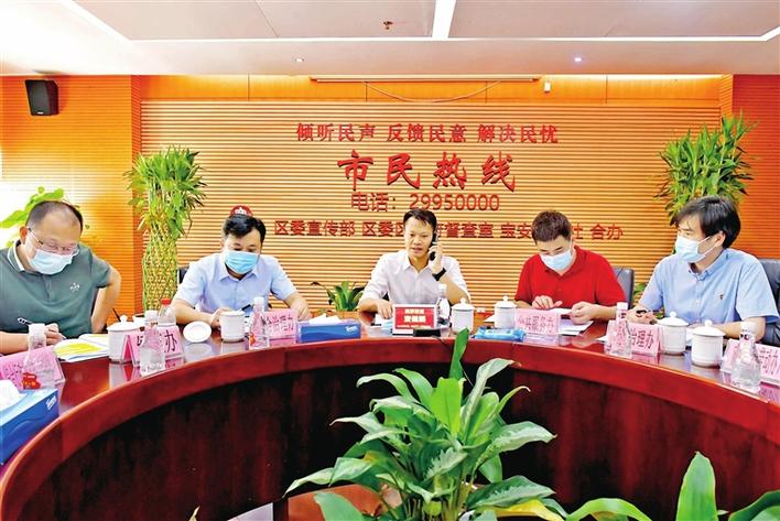 加快推进医院学校建设 燕罗街道相关负责人做客《宝安日报》市民热线畅谈民生