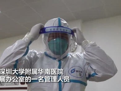 大块头“大白”来采样，小朋友乐了！260斤医务后勤人员主动请缨支援核酸检测