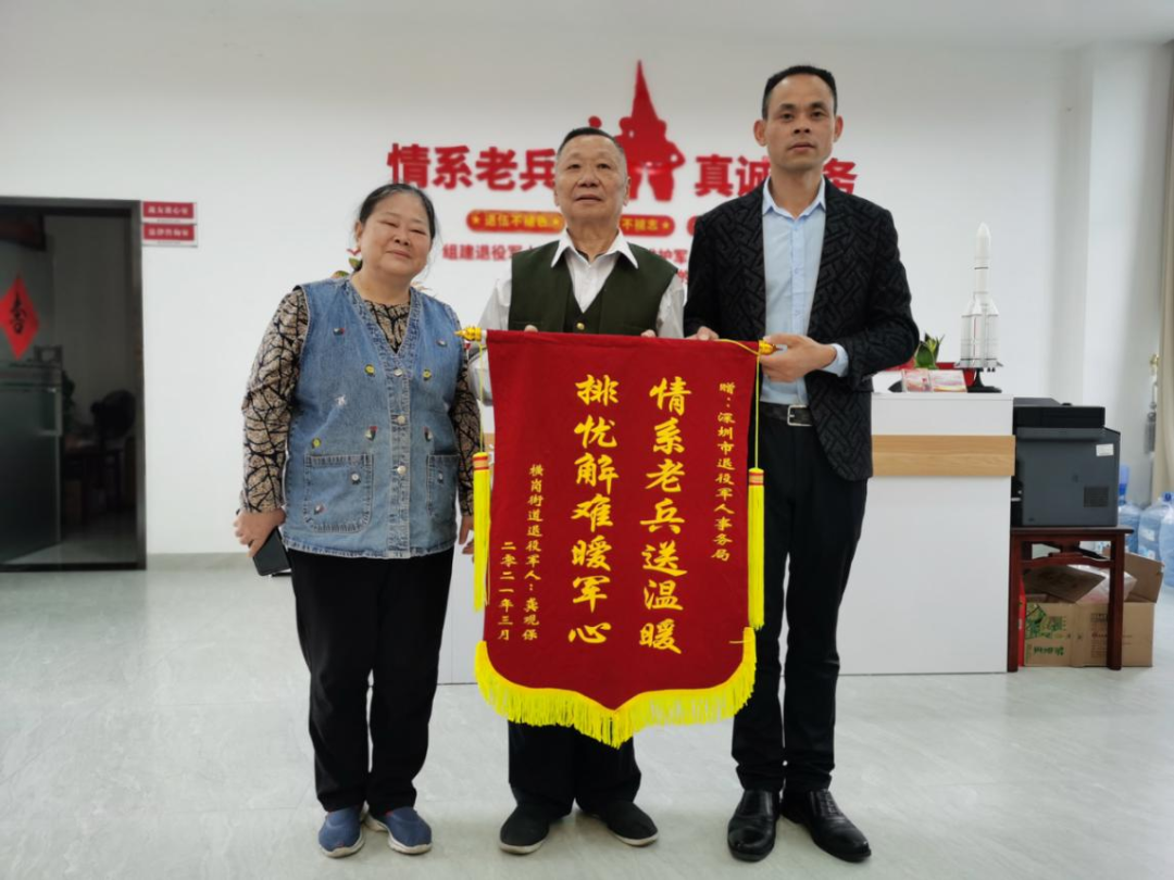 累计发放123万余元，这笔应急救助资金为困难老兵送来了“及时雨”  