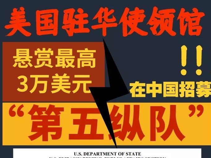 最高能白拿3万美元，还有这种好事？！