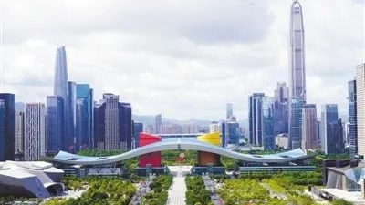 科技日报：深圳——创造让世界刮目相看的奇迹  