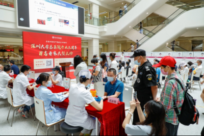真暖！深圳大学总医院21个科室“总动员”为市民免费义诊