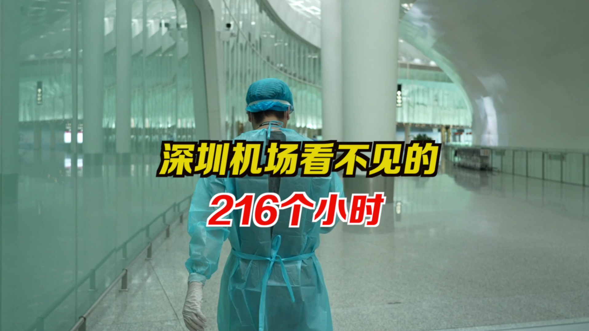 阅读量上亿！今天的顶流，是他们！