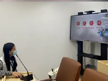 新湖街道为社矫对象开展线上禁毒法制教育讲座