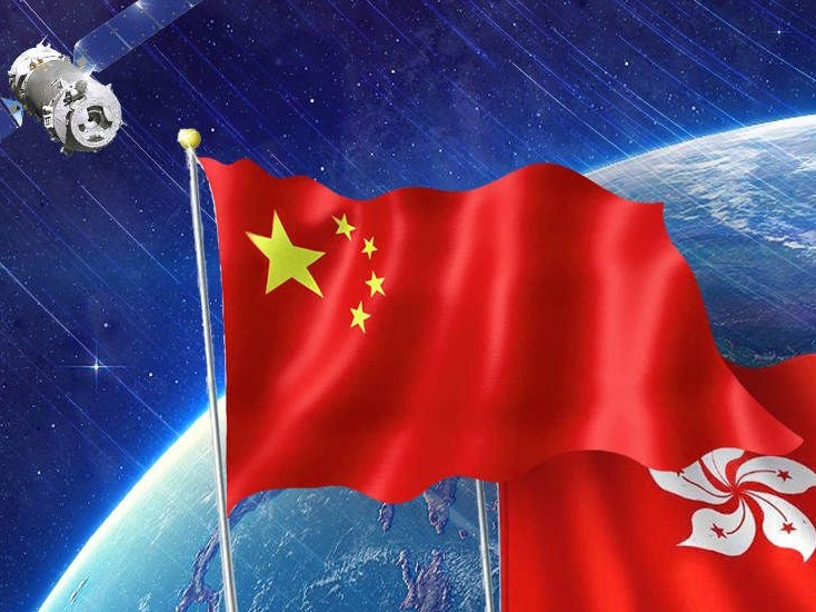 “最高尚的爱”激荡香江 ​ 