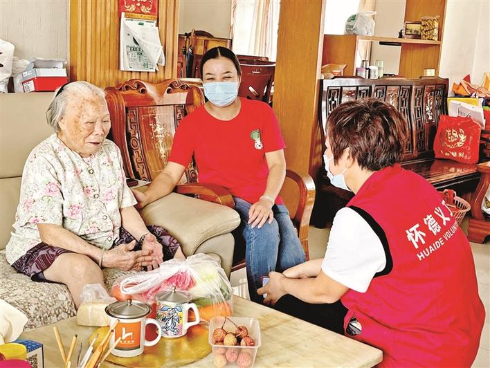 宝安区怀德社区“安老计划”暖人心  
